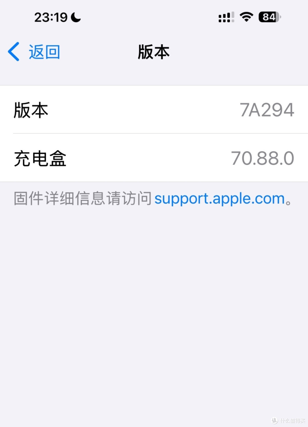 AirPods pro2更新，新增头部动作，很灵敏