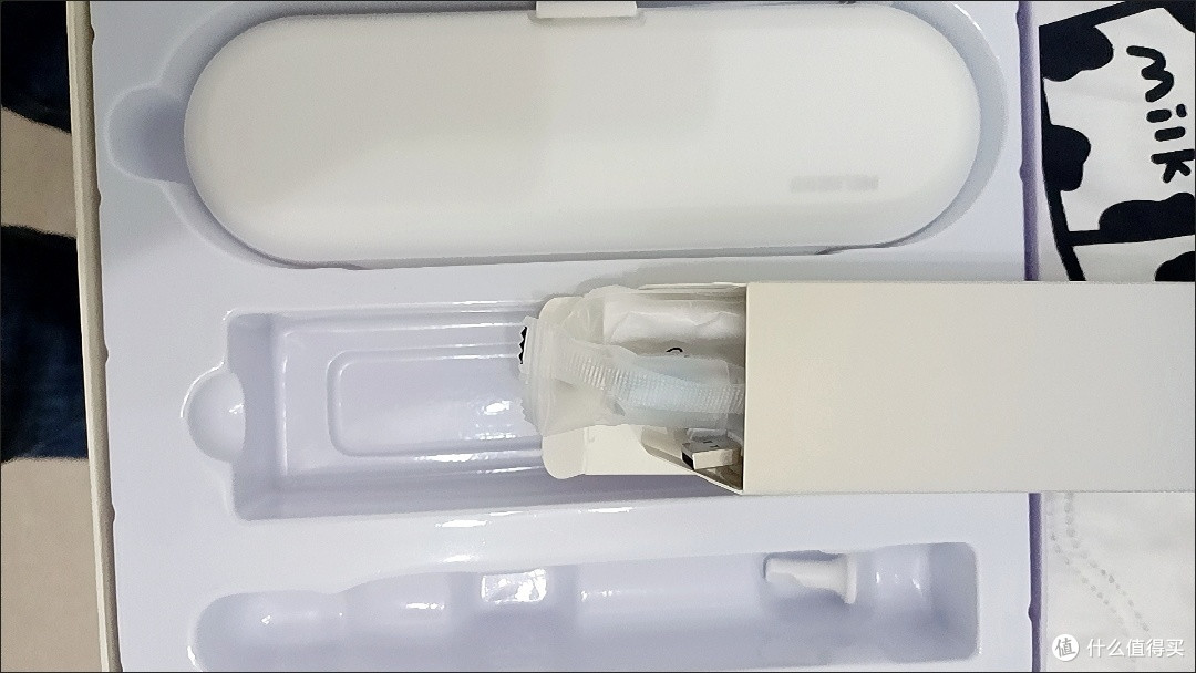 爱牙有方,我的电动牙刷