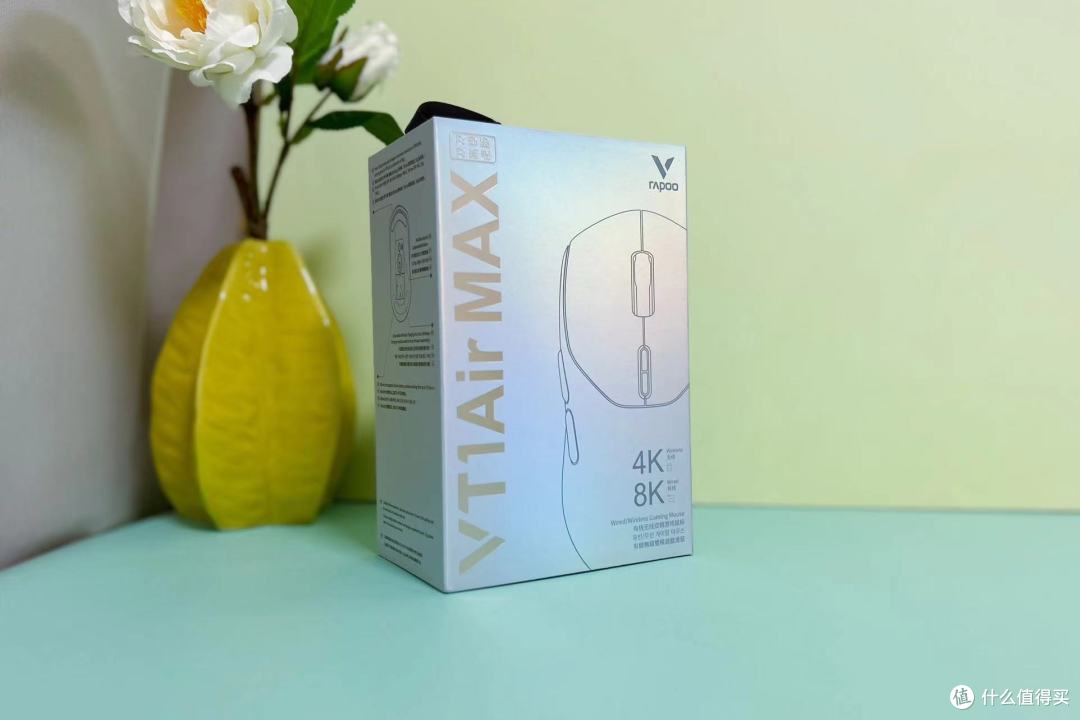 解锁游戏鼠标的无限可能，雷柏VT1PRO MAX无线双高速系列