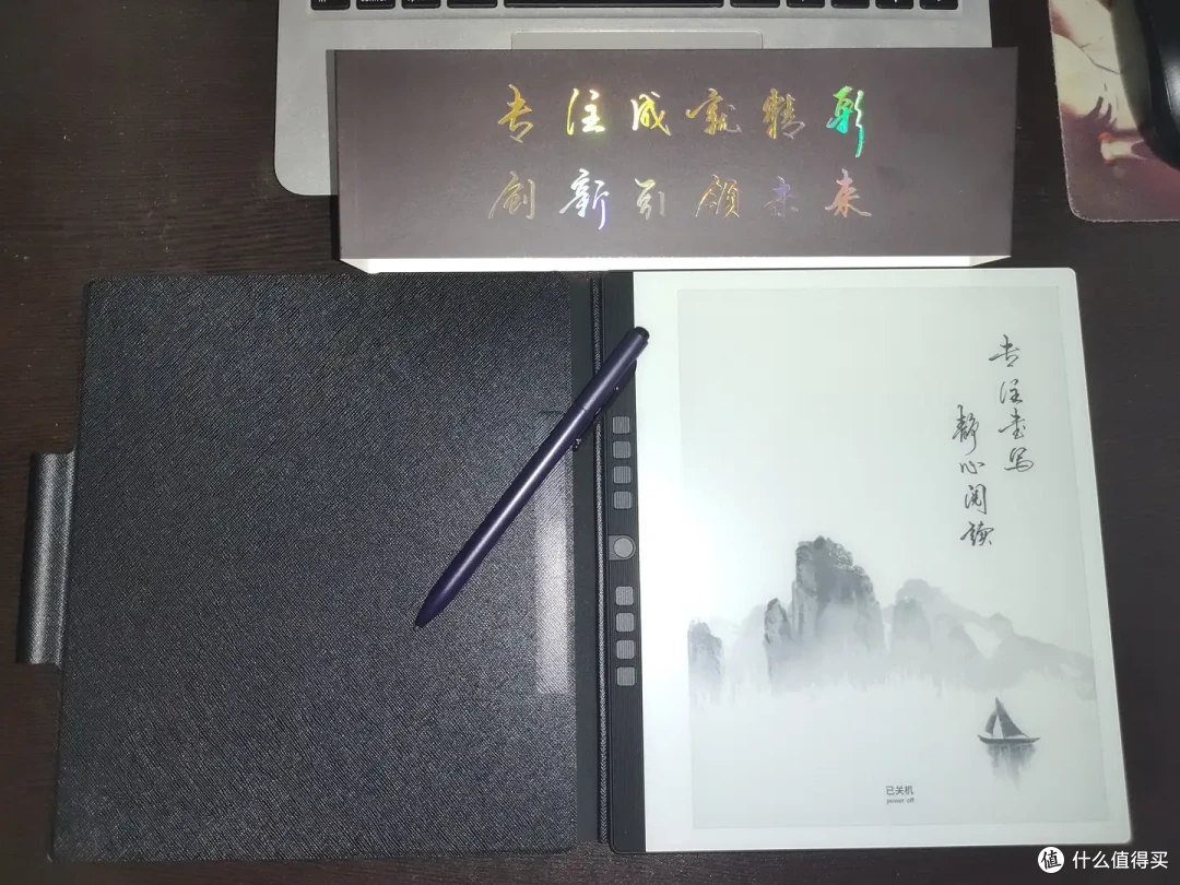 汉王N10评测|扫描版PDF查词再无障碍,手写批注极致顺滑