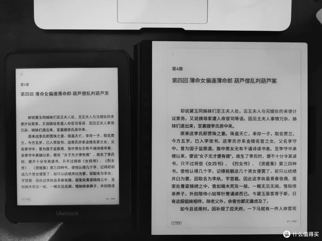 汉王N10评测|扫描版PDF查词再无障碍,手写批注极致顺滑