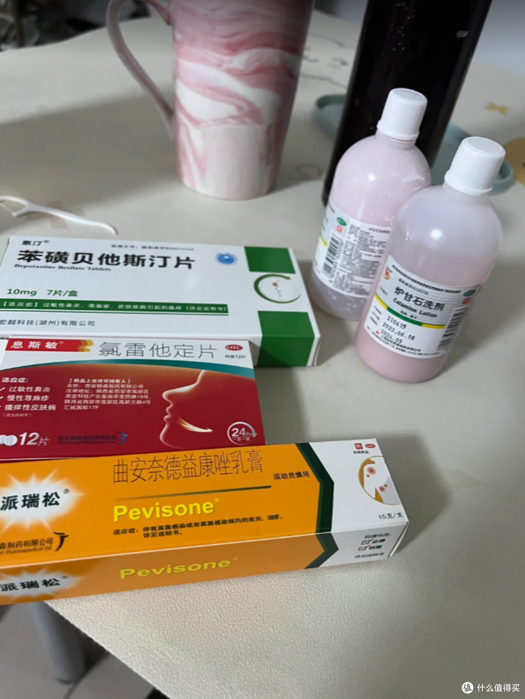 换季皮肤过敏爆发荨麻疹，两天缓解办法