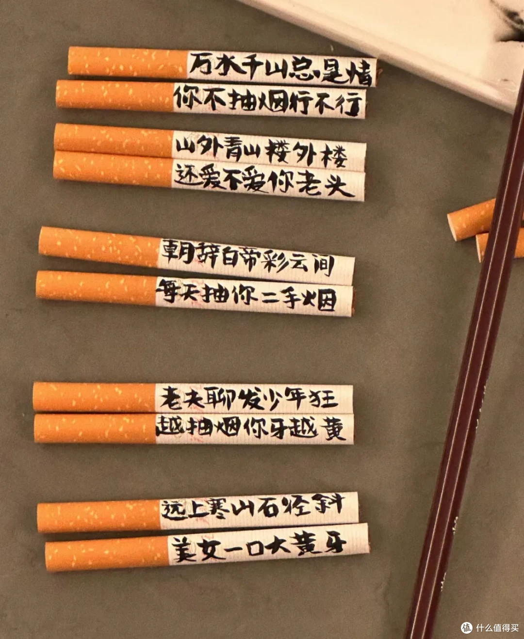 「以为正常,实则伤身」的7个小习惯,很多人天天在重复