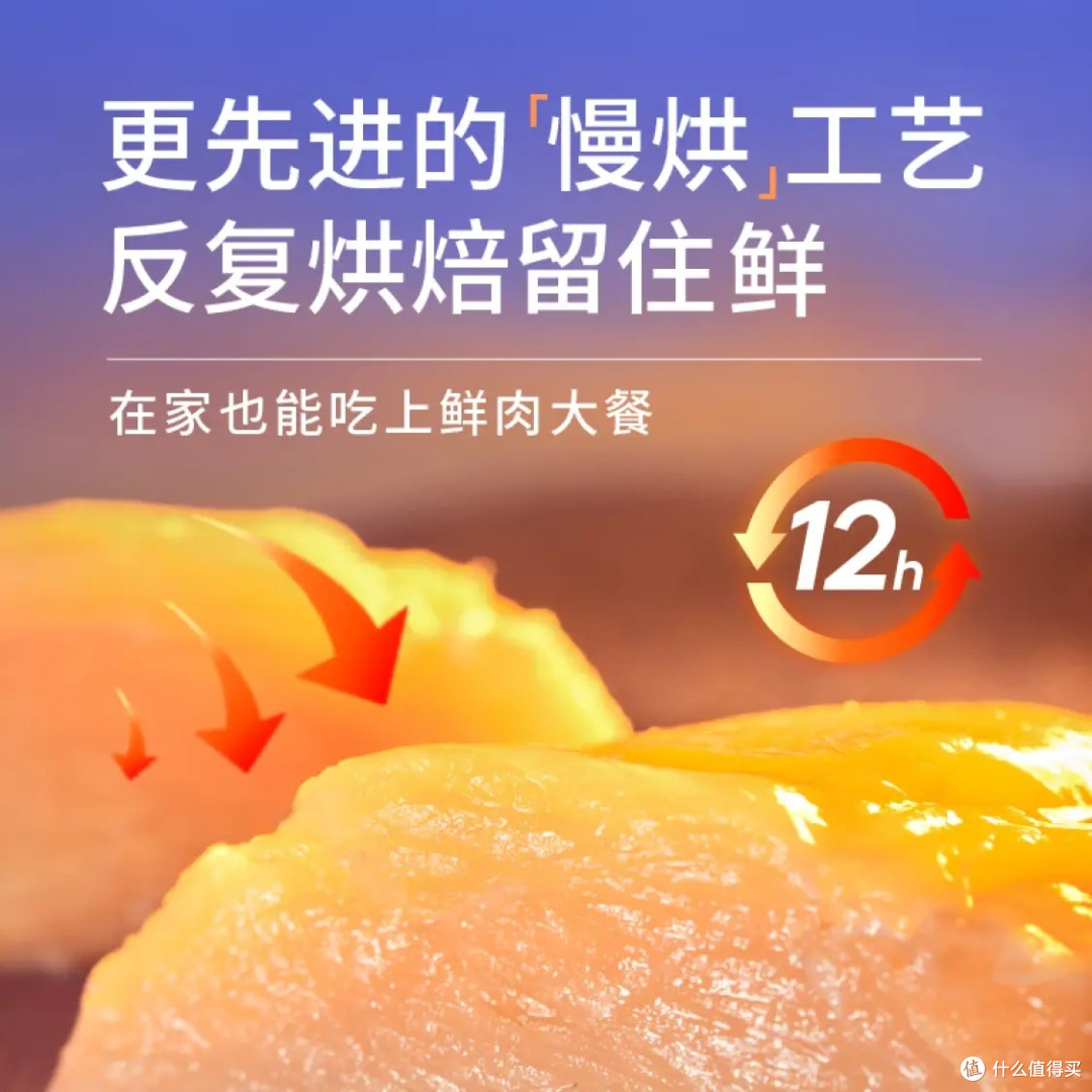蓝氏猫粮,低温烘焙,全价鲜肉粮,营养丰富,让你的猫咪健康快乐!舌尖上的美味,给爱宠最好的呵护!