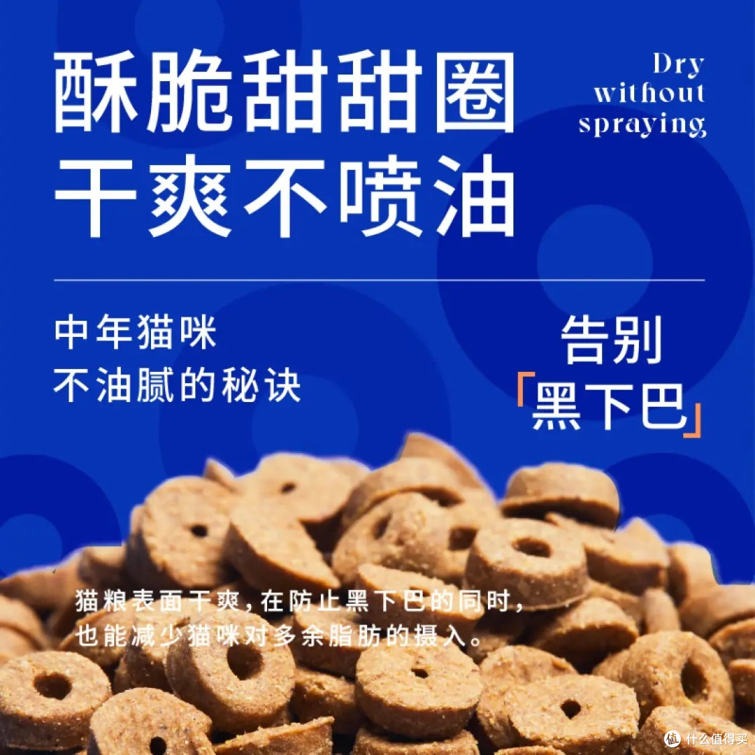 蓝氏猫粮,低温烘焙,全价鲜肉粮,营养丰富,让你的猫咪健康快乐!舌尖上的美味,给爱宠最好的呵护!