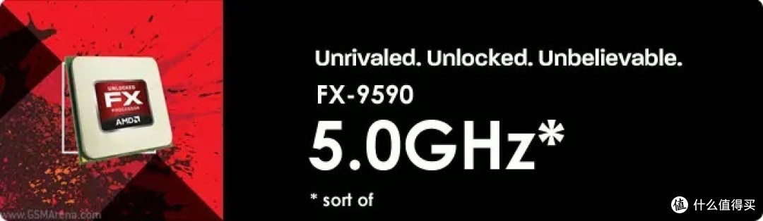 首次突破5Ghz!AMD曾创造历史