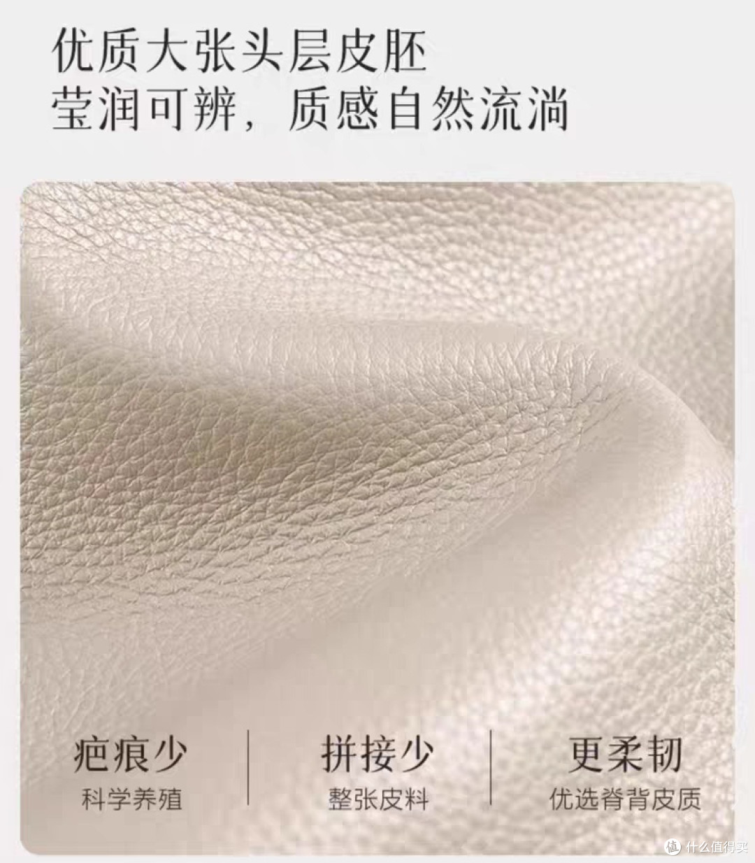 布艺沙发vs皮质沙发，沙发选购攻略！