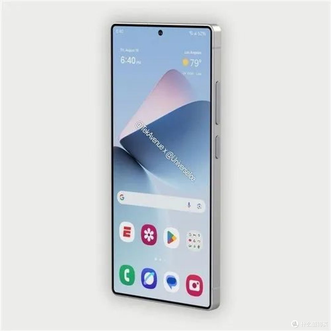 万元安卓机皇!三星Galaxy S25 Ultra入网