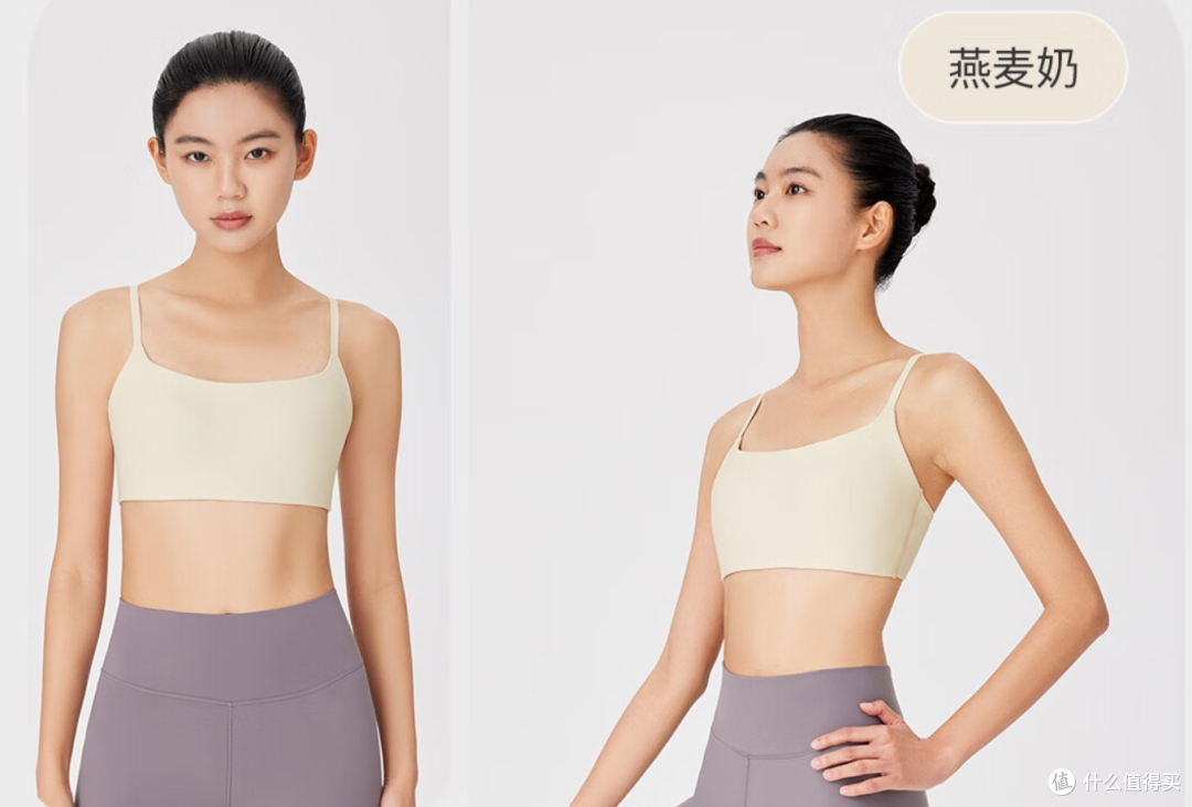 有哪些装备提升了你的运动舒适度,让你每次运动更有动力?
