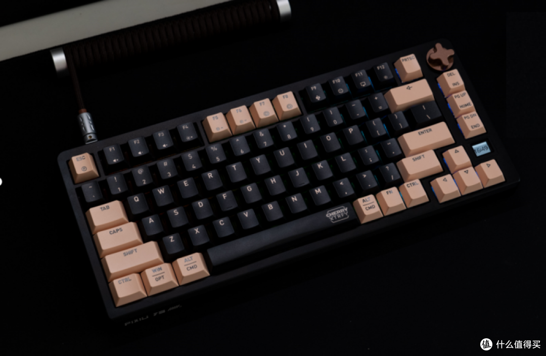 CHERRY客制化键盘PIXIU75上市 为年轻创客定义新玩法