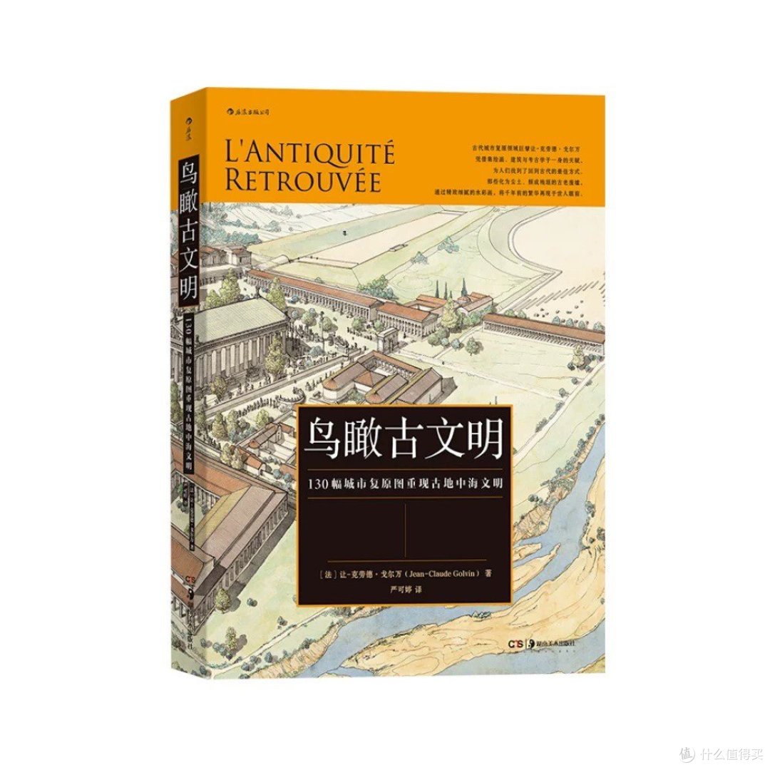 如果你家宝贝也到了看绘本的年纪,那下面这5部空间类绘本小陈推荐