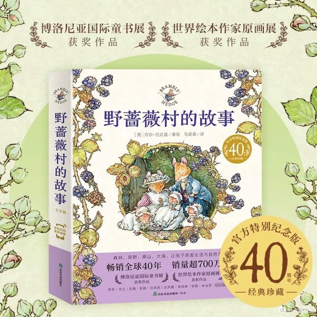 如果你家宝贝也到了看绘本的年纪,那下面这5部空间类绘本小陈推荐
