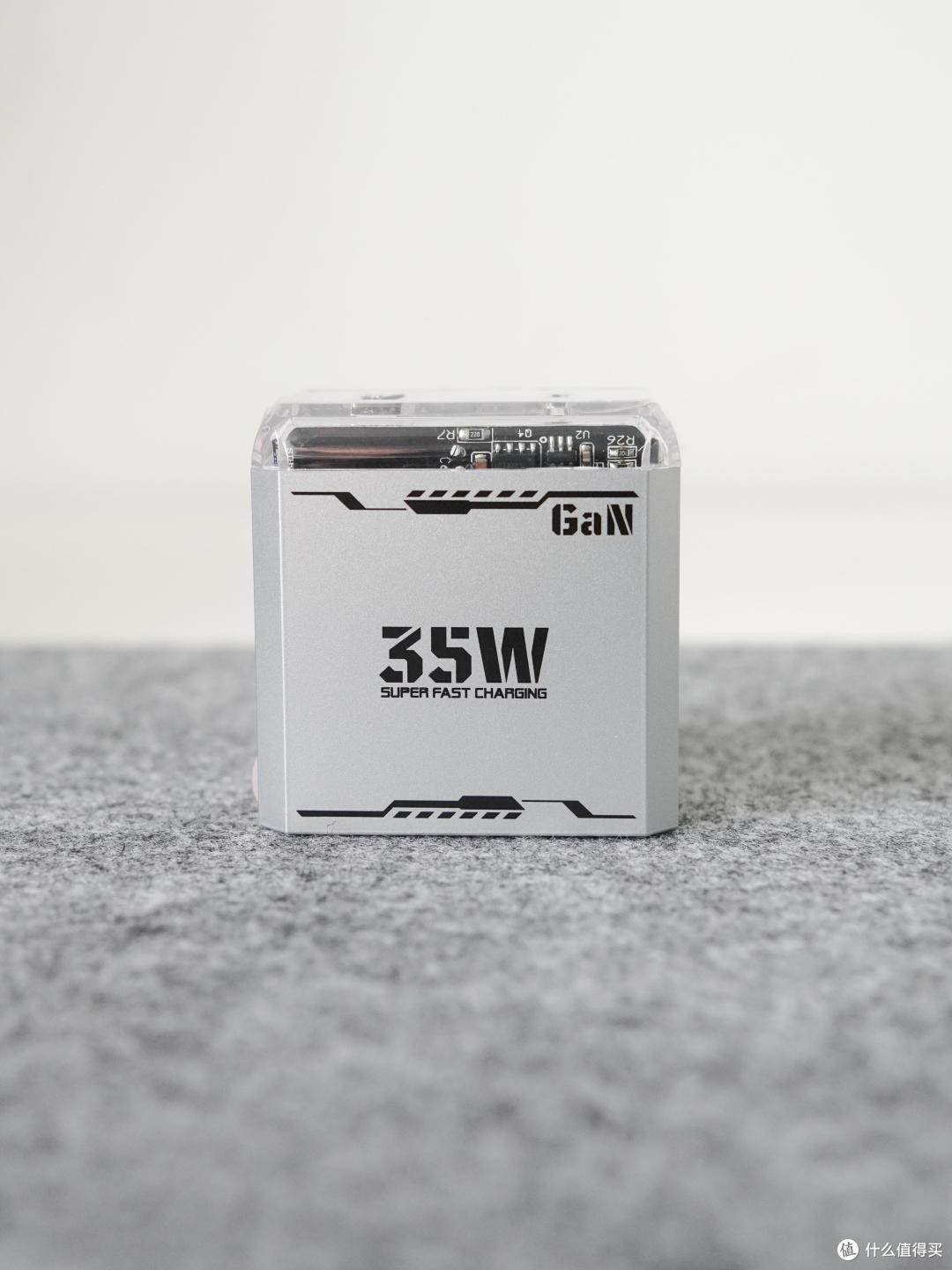 讯天宏 35W 氮化镓充电器：科技美学与卓越性能的完美融合