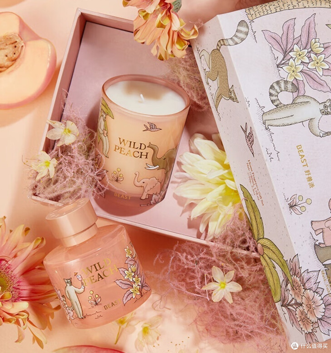 THE BEAST 野兽派野桃木槿花香薰烛礼盒装(散香器50ml+蜡烛70g) 【报价价格评测怎么样】-什么值得买