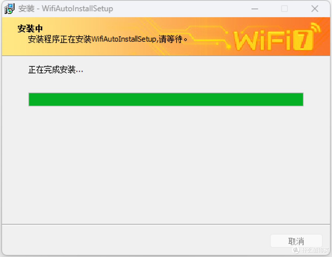 告别卡顿，COMFAST BE6500 WiFi7无线网卡带你进入无缝网络时代！