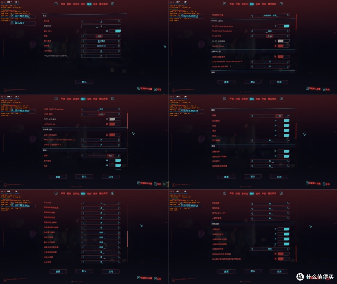 拿捏4K画质黑神话悟空 索泰RTX 4080 SUPER 16G PGF OC体验分享
