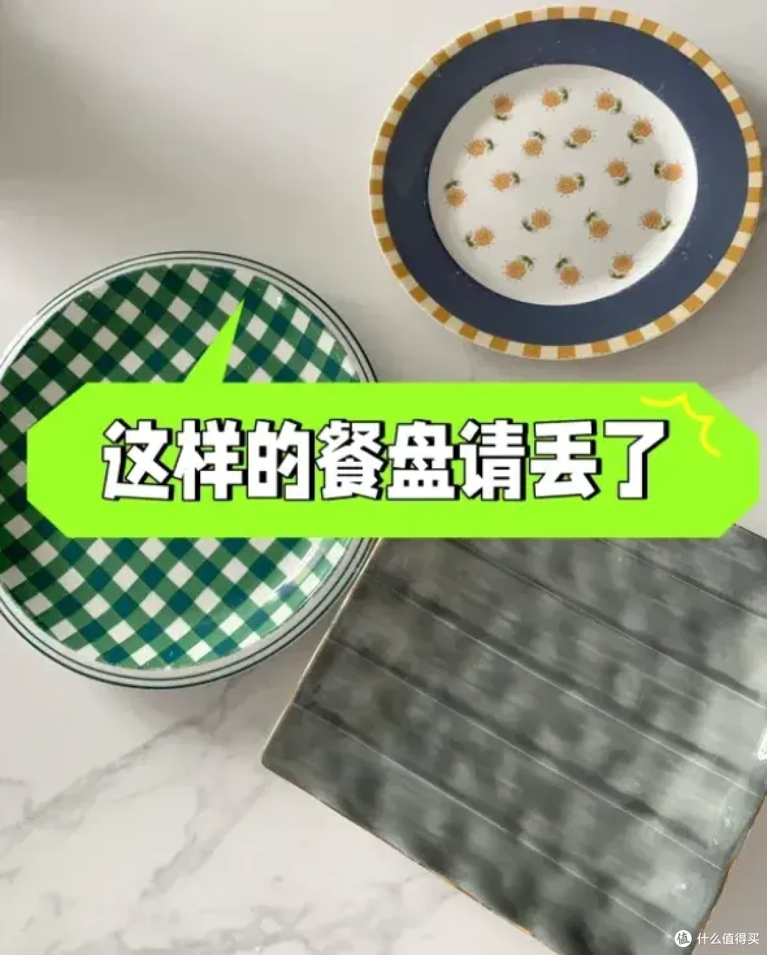 说一句老实话，再有钱，也不要买这6样东西，全部都是智商税！