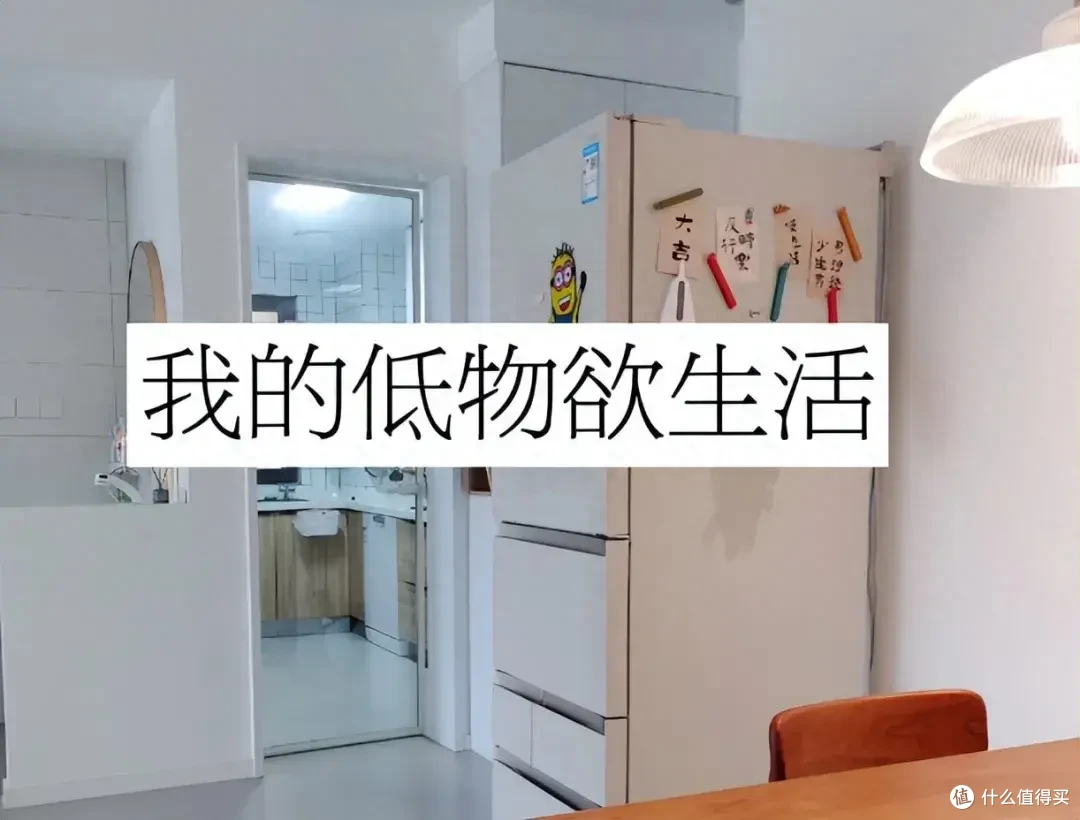 说一句老实话，再有钱，也不要买这6样东西，全部都是智商税！