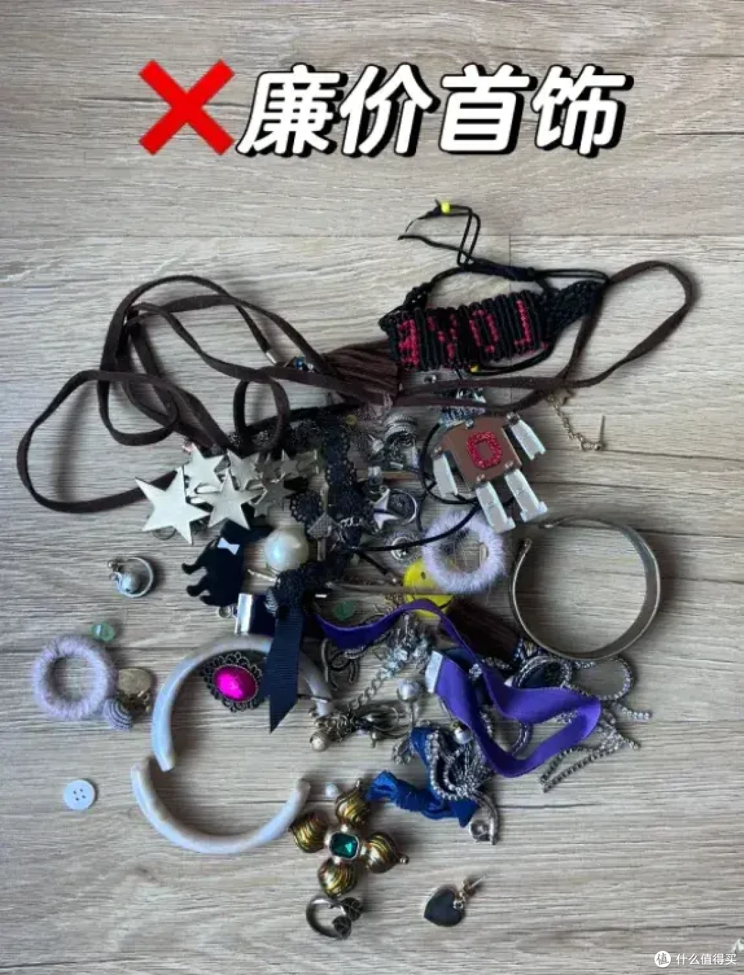 说一句老实话，再有钱，也不要买这6样东西，全部都是智商税！