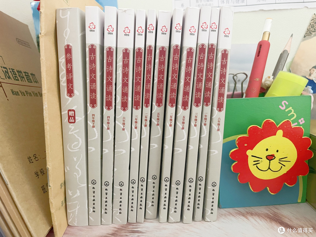 海淀一年级要背60首诗?看看人大附小的古诗清单吧!