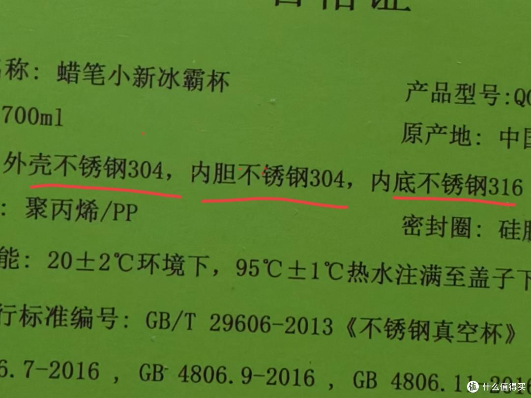 “割完韭菜就走”,这6样家居用品专坑国人,商家良心太坏了!