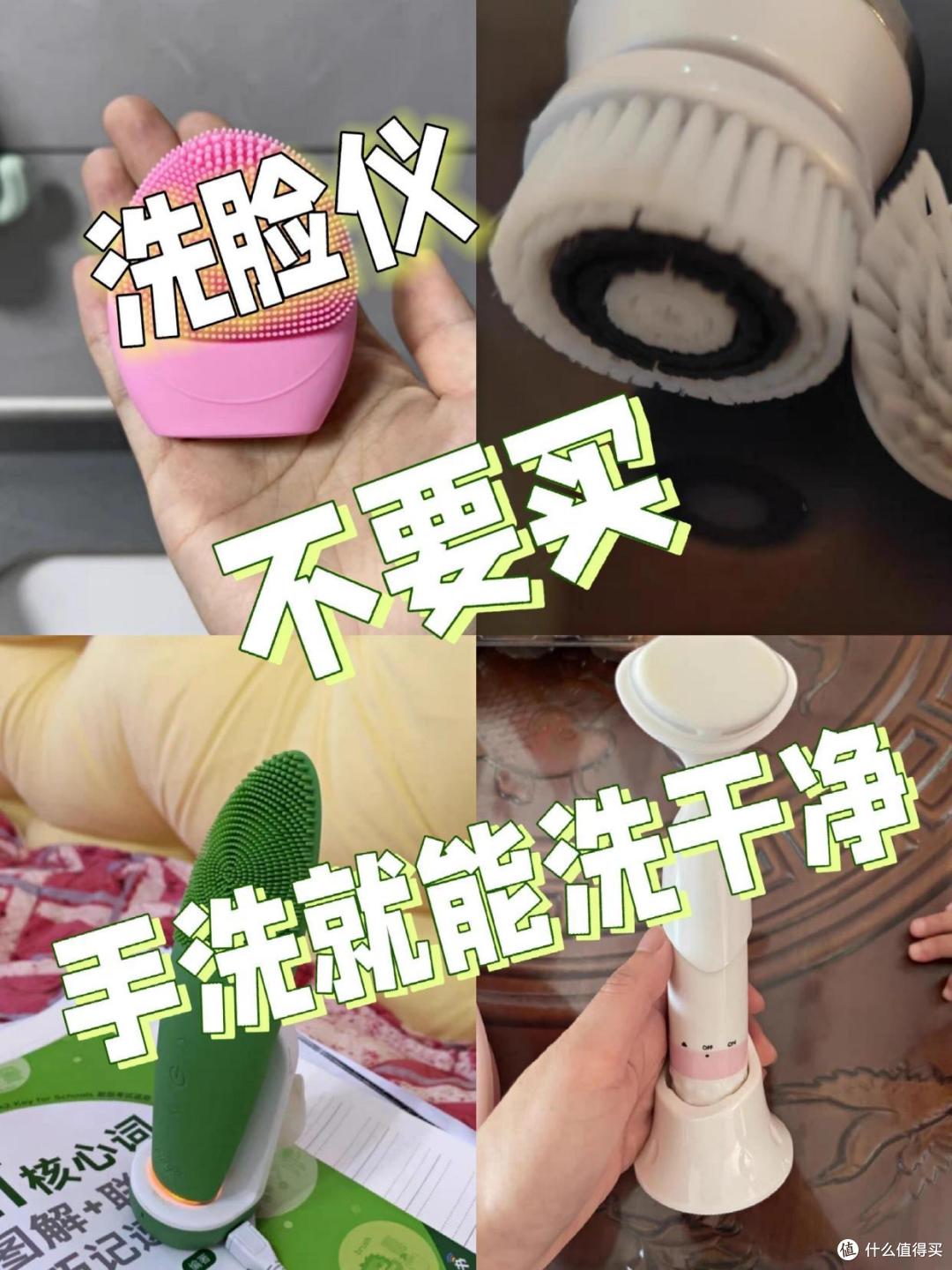 “割完韭菜就走”,这6样家居用品专坑国人,商家良心太坏了!