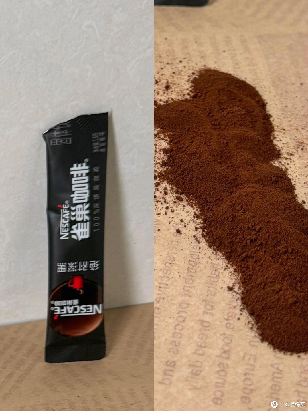 雀巢的这几款黑咖产品确实存在诸多不同之处