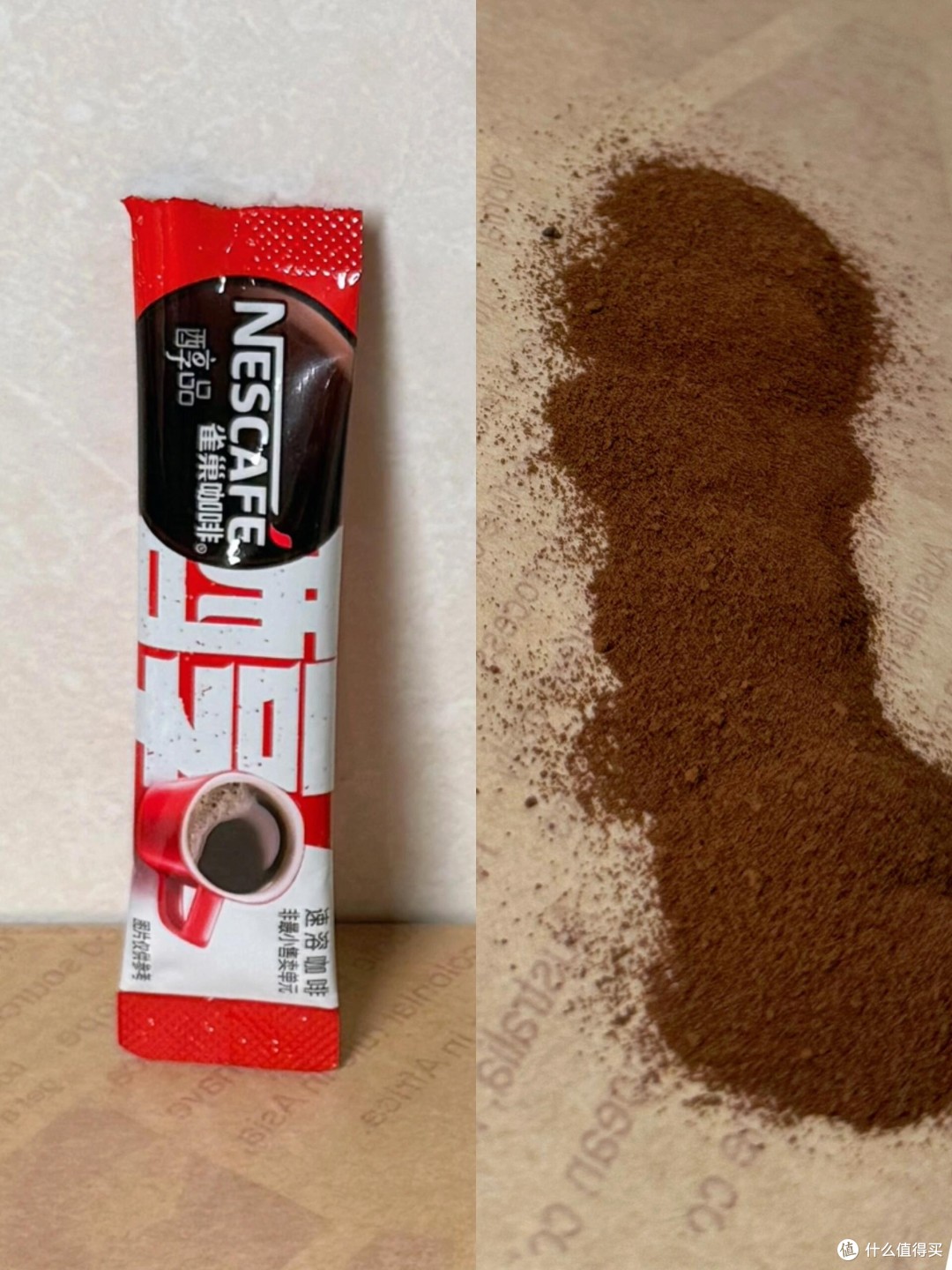 雀巢的这几款黑咖产品确实存在诸多不同之处