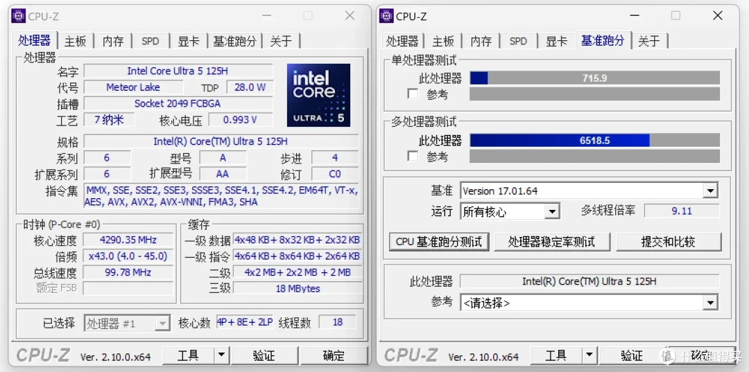 旅途中想畅玩《黑神话:悟空 》?看荣耀MagicBook Pro 16轻松拿捏