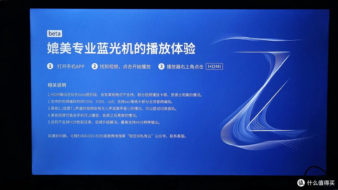 家庭云存储选购如此简单，六千字长文拆解NAS选购攻略