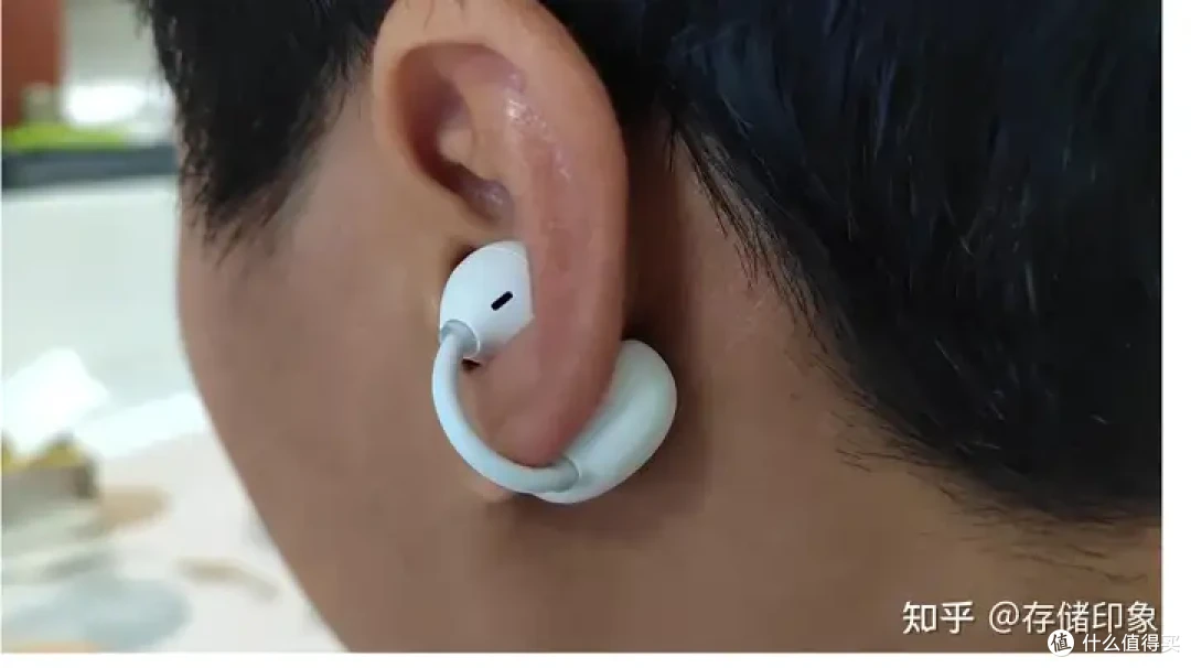 不一样的夹耳式蓝牙耳机，iKF Air Clip开放式空气夹耳蓝牙耳机使用体验