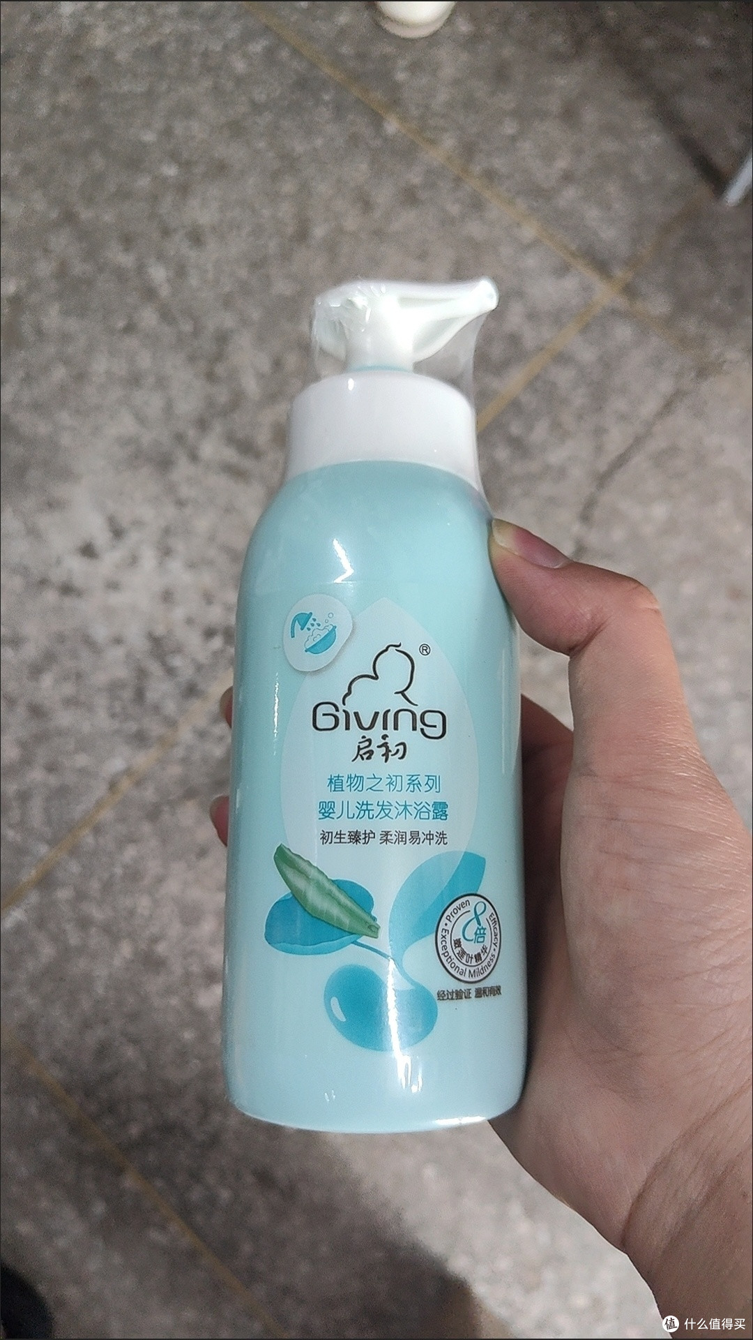 宝宝肌肤呵护秘籍：婴儿沐浴露选购指南
