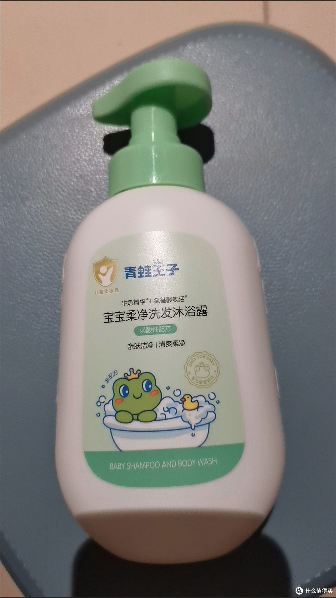 宝宝肌肤呵护秘籍：婴儿沐浴露选购指南