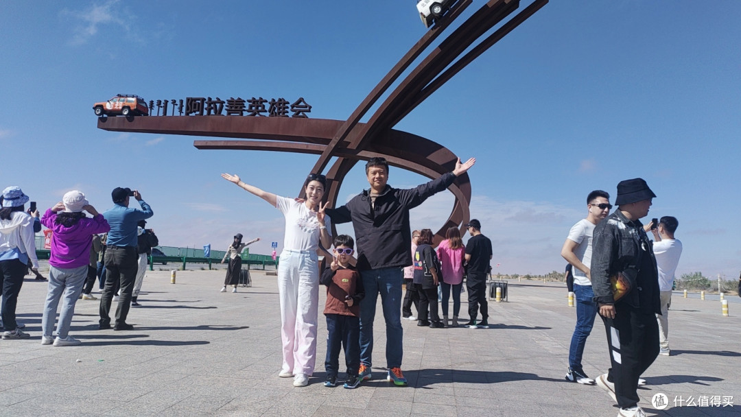 错峰出游,人均4000 勇闯宁夏—咸阳七天八晚!(四)最精彩的一天