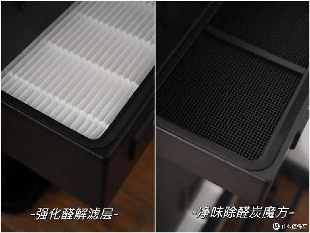【亲测有效】我的家居空气蜕变日记,除甲醛走捷径!只因做对了这件事!空气净化器选购攻略!