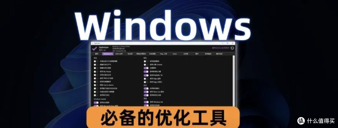 蓝屏救星！Windows几种定时执行方式介绍！仅3M大小的“程序定时器” 神器，定时关机重启轻松拿捏