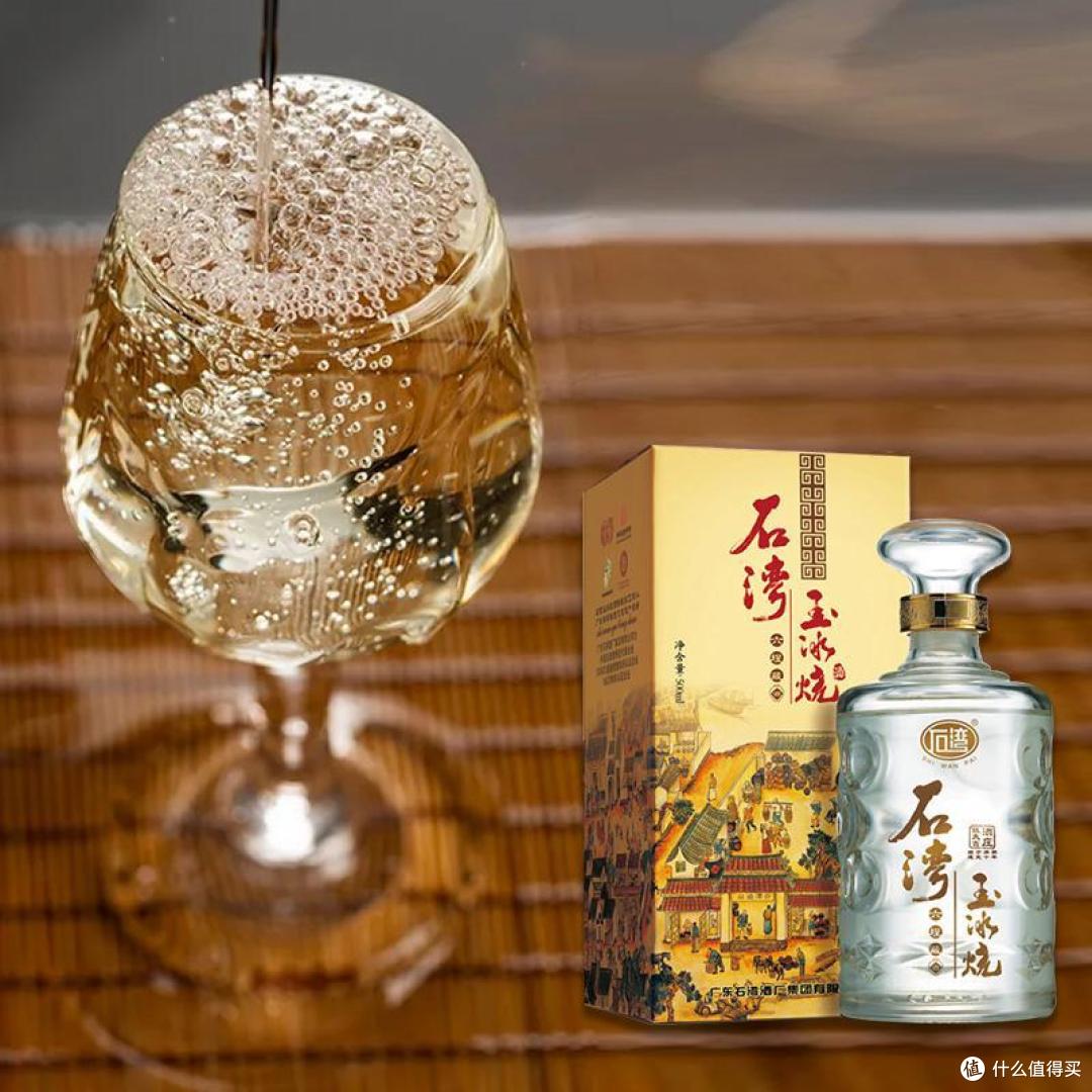广东都喝什么酒？网评这10种最受欢迎，作为广东人，你喜欢哪几款