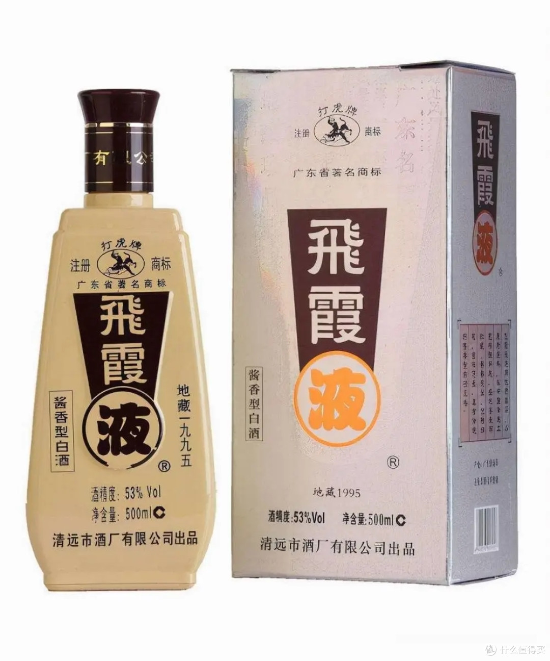 广东都喝什么酒？网评这10种最受欢迎，作为广东人，你喜欢哪几款