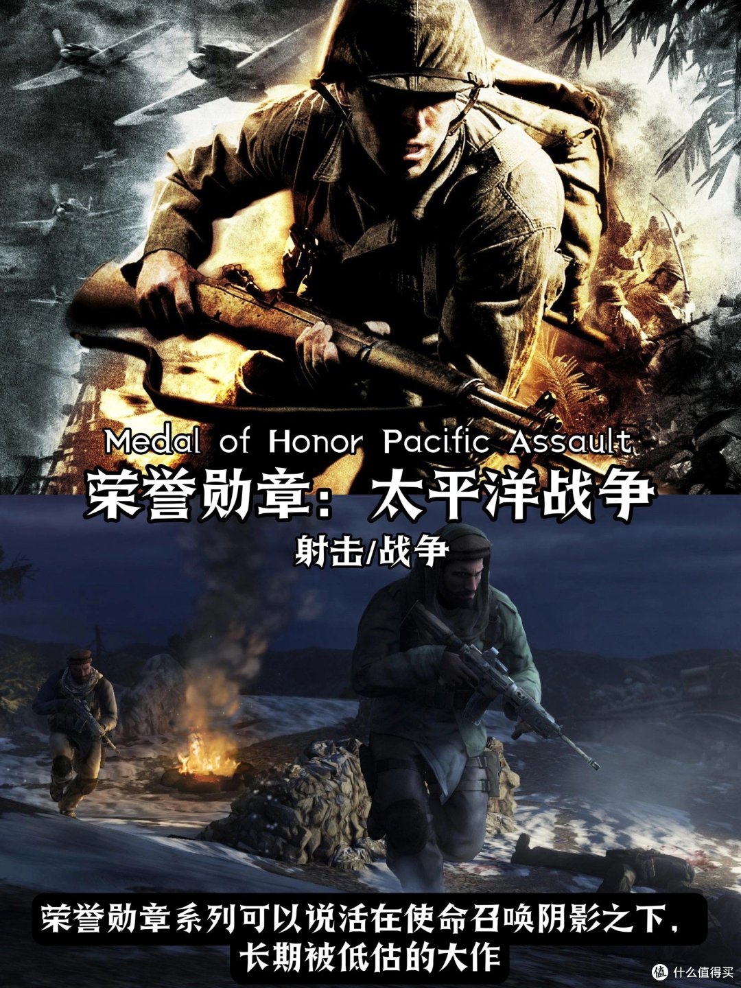 单机射击日本游戏(单机射击日本游戏手机版)