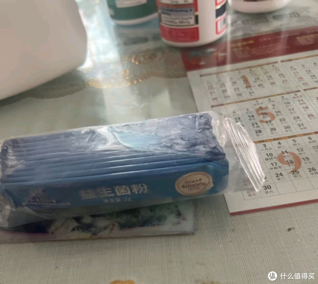 肠胃不好老是拉肚子？教你几招自我调理