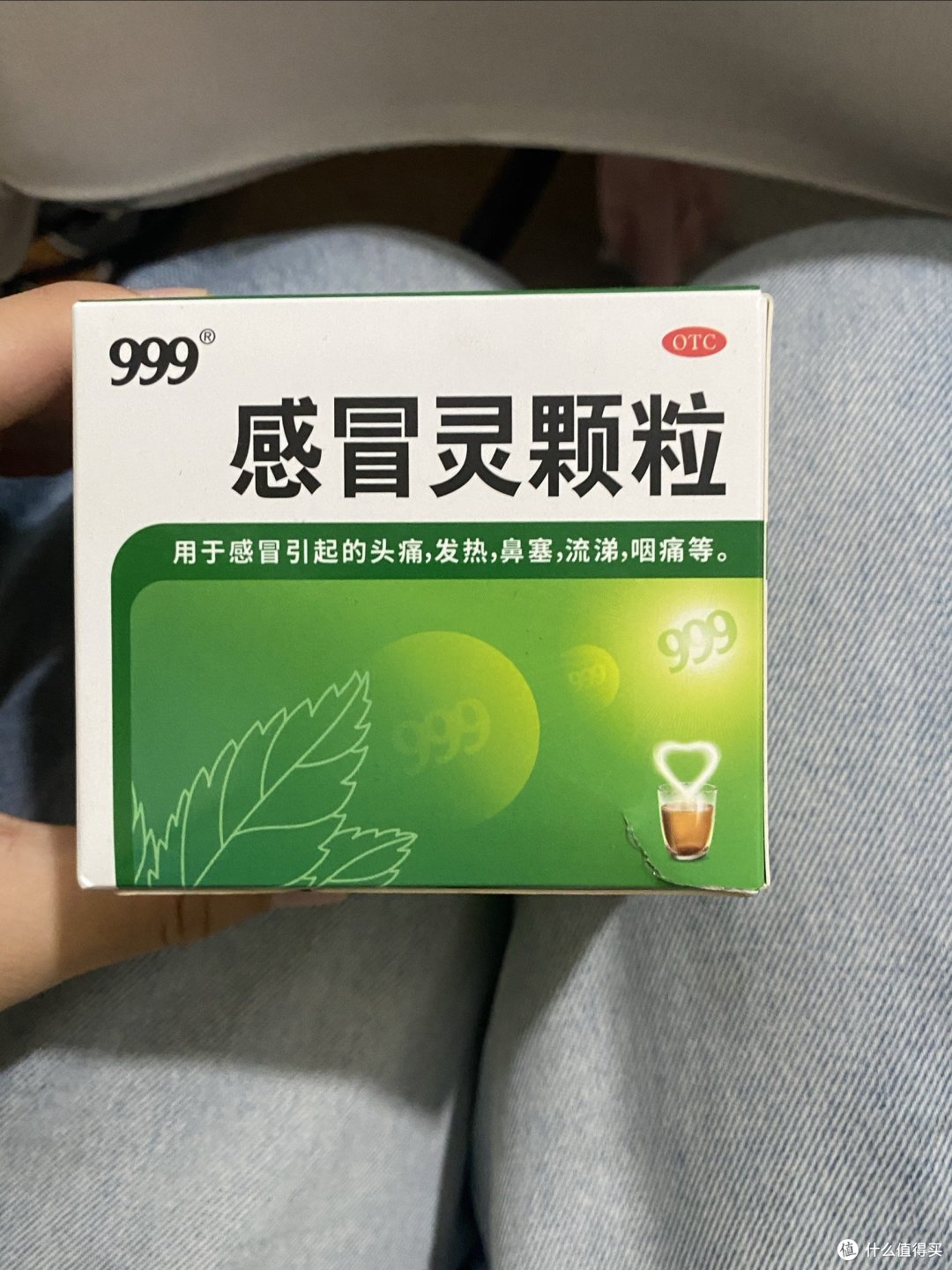 家中的常备药之一