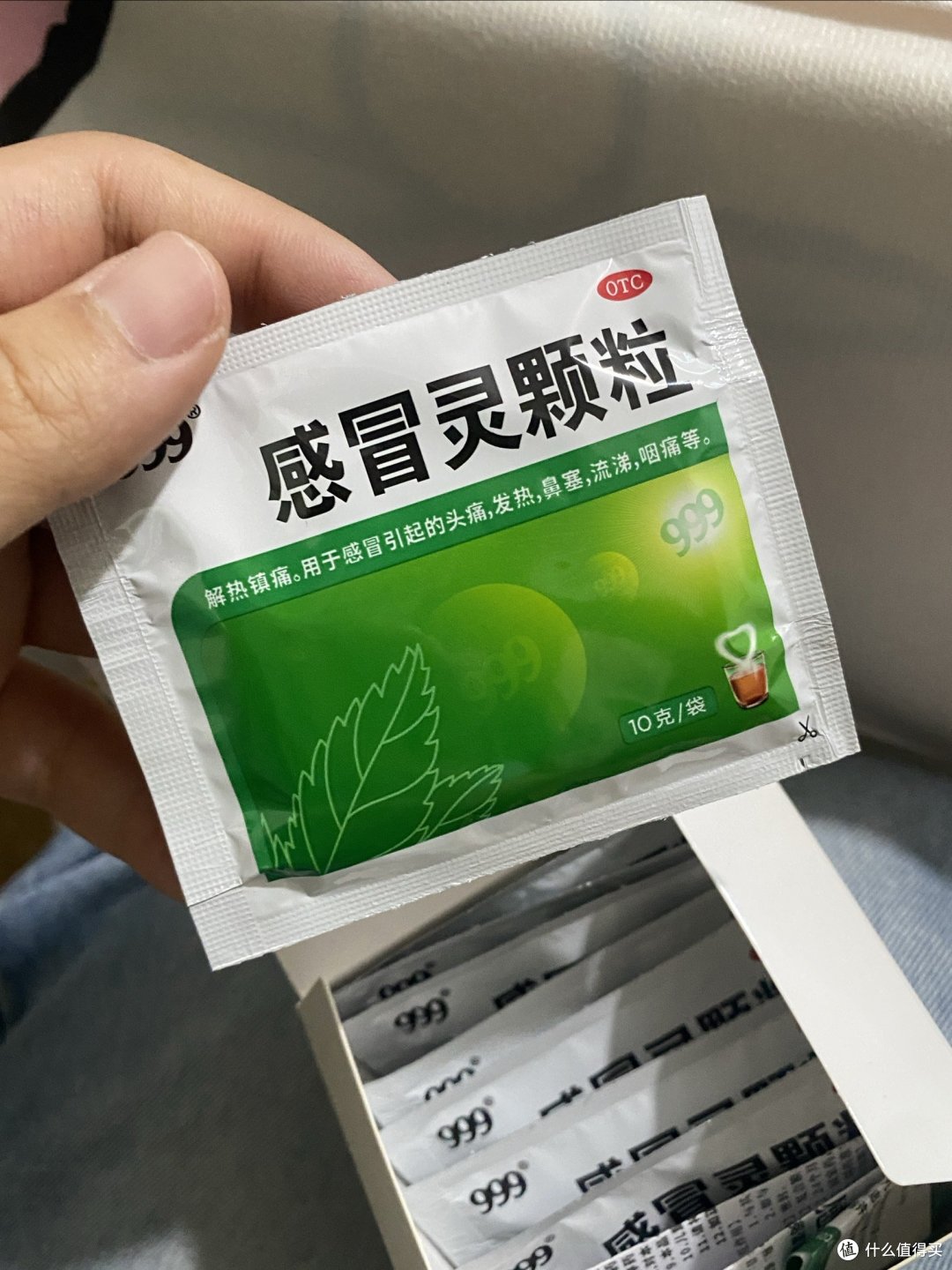 家中的常备药之一