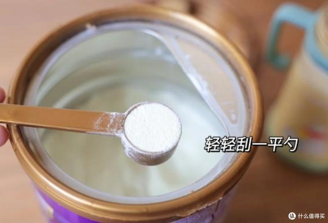 如何看一款奶粉适不适合宝宝？除看长肉长个子，还看3个关键指标