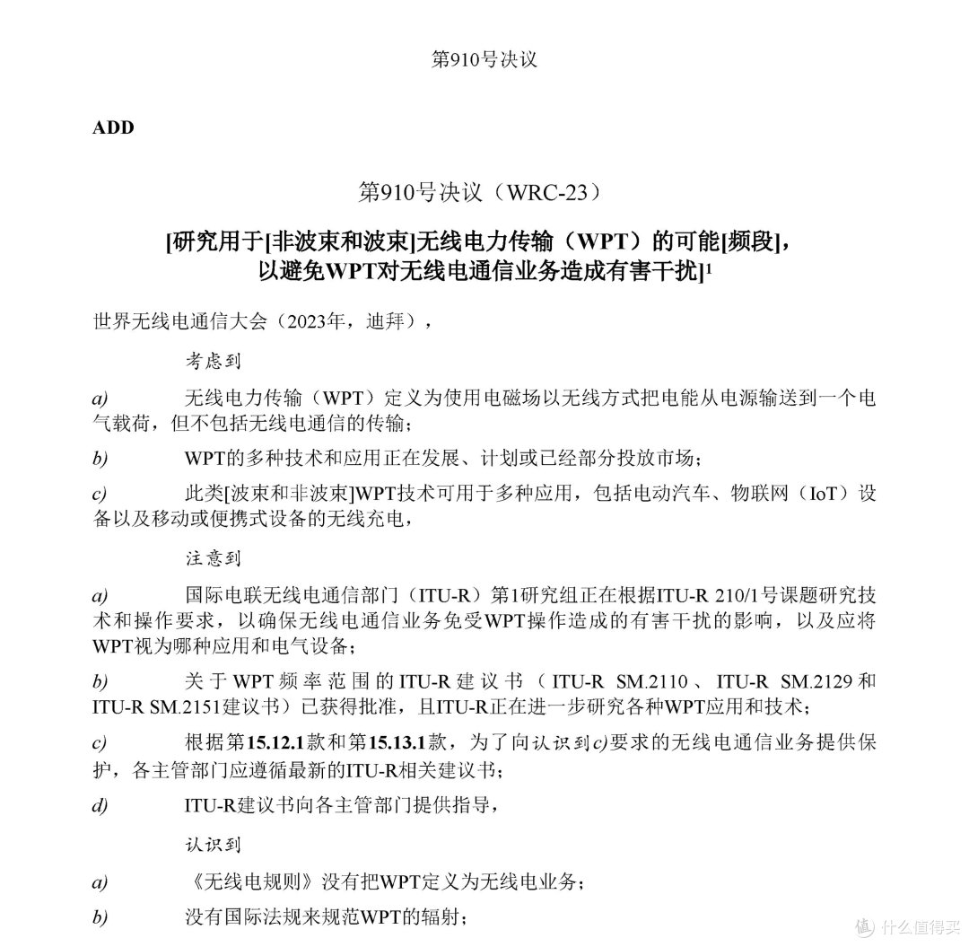 苹果发布会上没说的细节,其实还挺好用的