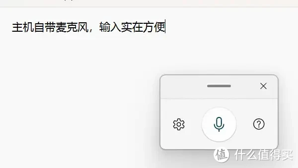 畅玩黑猴，这才是迷你主机的完整形态｜零刻GTi12Ultra+显卡坞深度测评