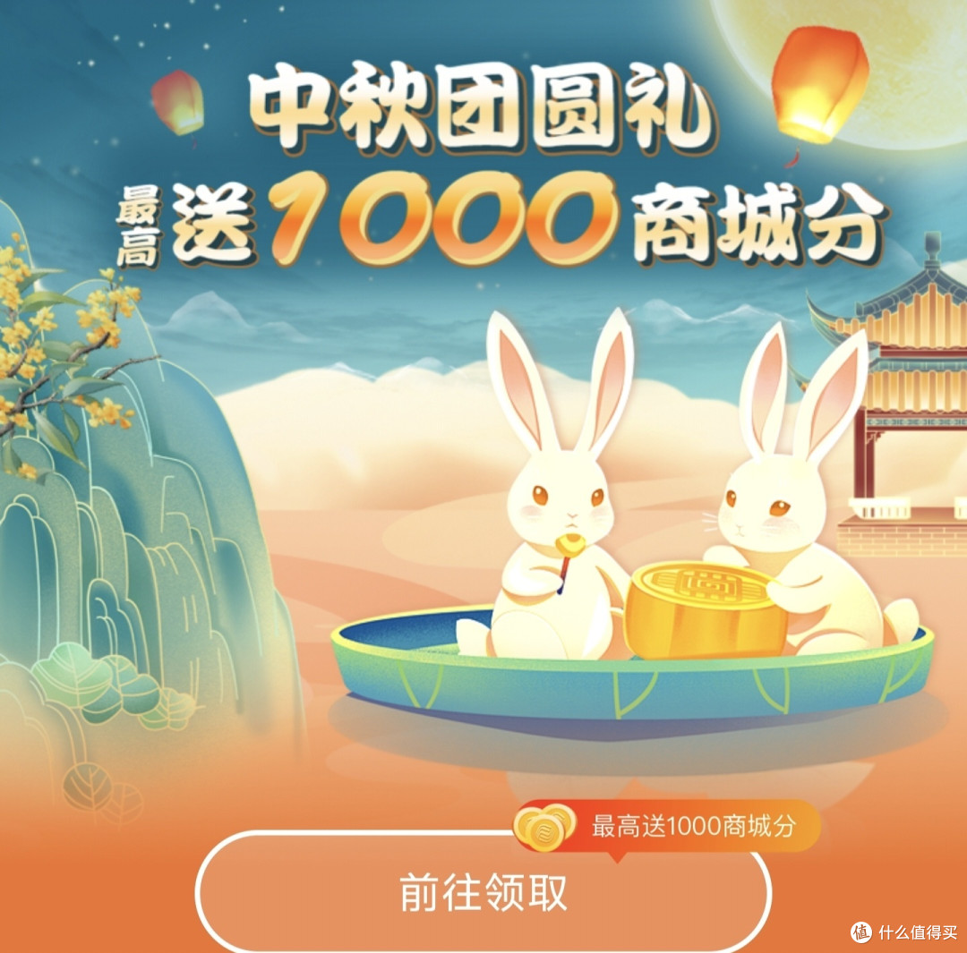 下载支付宝红包二维码_支付宝扫码领红包下载_支付宝扫福红包下载