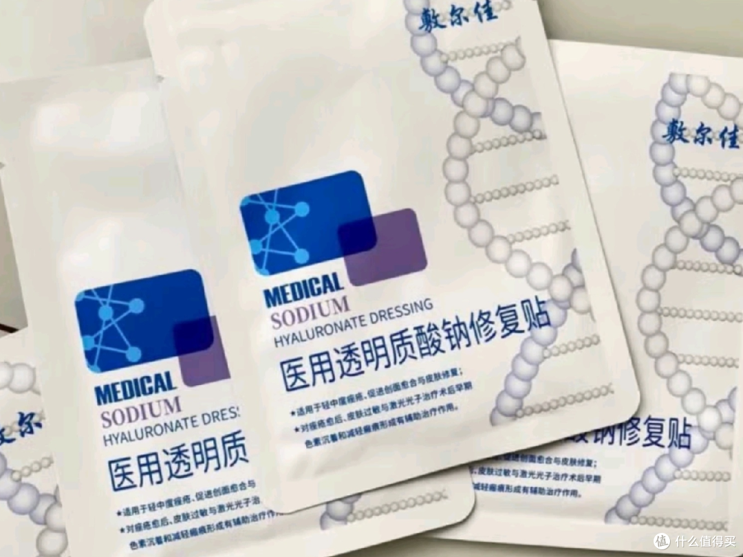 明星都在用的敷尔佳,你还没试过吗?