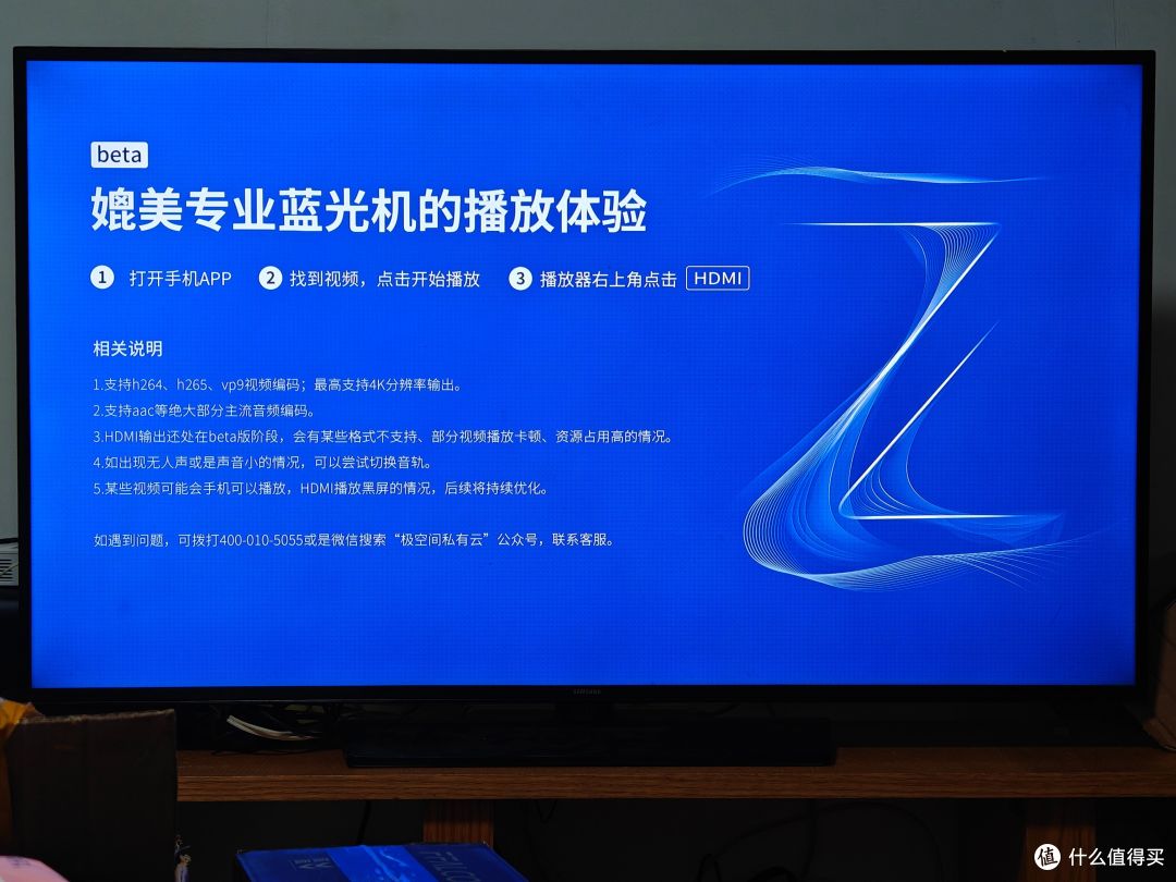 NAS是不是伪需求?主要看这三种需求是否满足