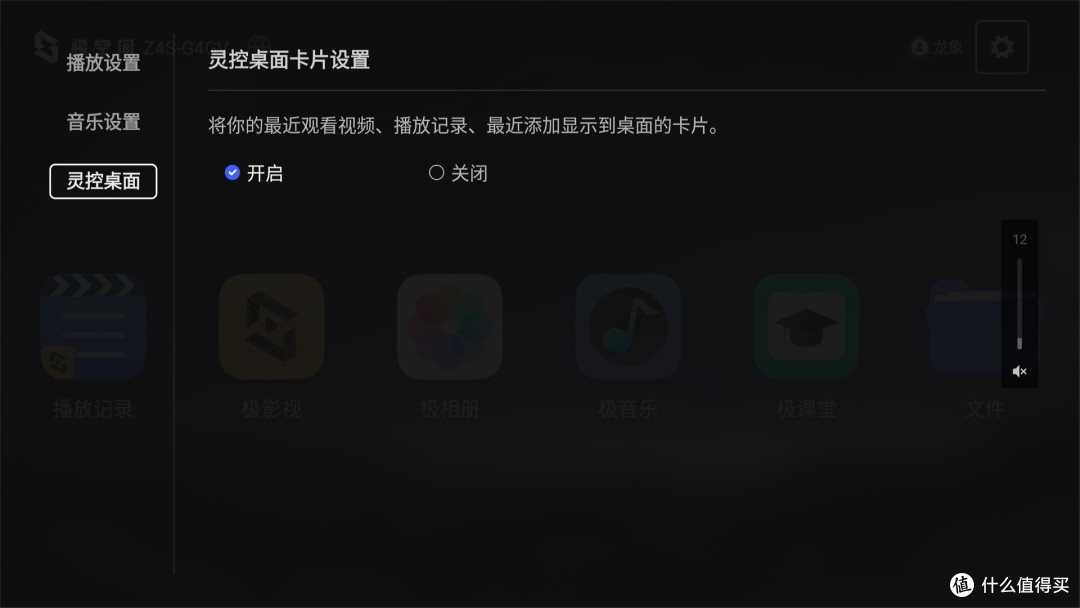 NAS是不是伪需求?主要看这三种需求是否满足