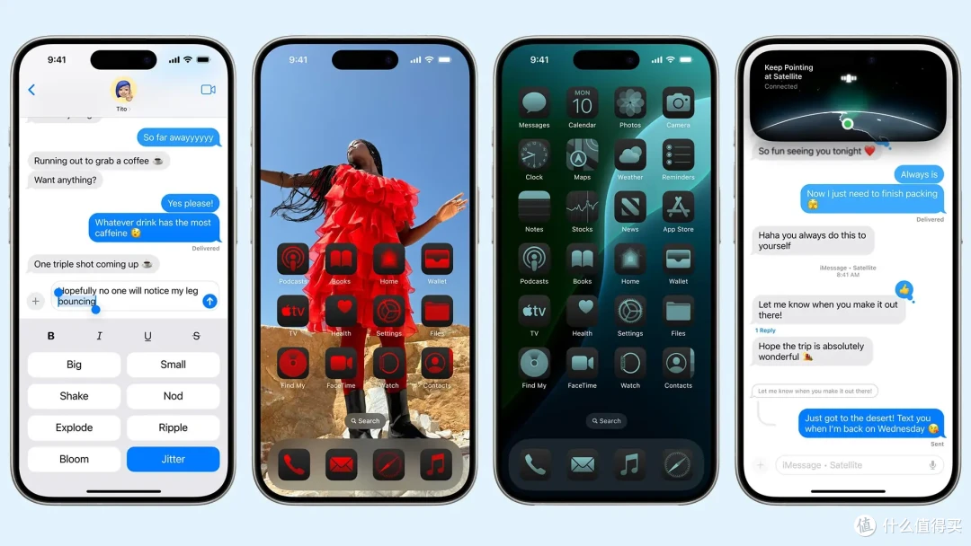 iOS18正式推送!屏幕自定义来了 不用羡慕安卓了~ 这些机型适合更新